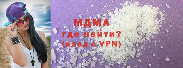 мефедрон VHQ Баксан